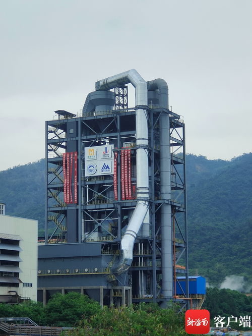 點(diǎn)火烘爐成功啟動(dòng) 海南礦業(yè)懸浮磁化焙燒技術(shù)改造項(xiàng)目取得重大進(jìn)展