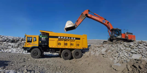 伯鐳科技和騰訊云合作礦山機械遠程操控, 助力礦區數字化、智能化生產