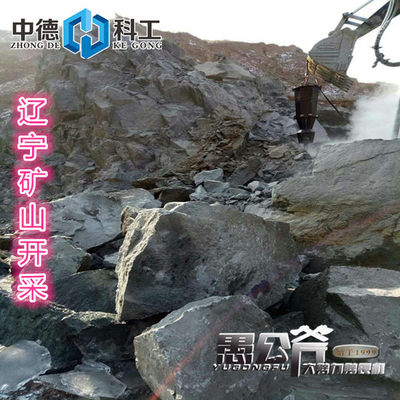 靜態(tài)破碎技術(shù)在市區(qū)基坑硬石處理中的創(chuàng)新應(yīng)用與綜合方案