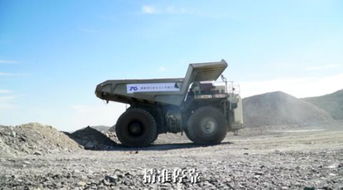 踏歌智行攜手包鋼集團(tuán)，共筑智慧礦山無(wú)人駕駛新未來(lái)